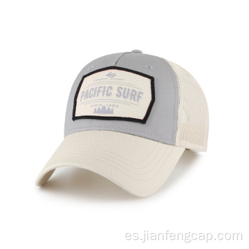 gorra de camionero con parche estampado y ala curva